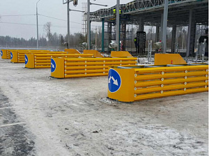 Дорожные фронтальные ограждения